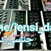 قرص تاخیری و نعوظ دهنده ماکسیما