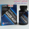 کپسول گودمن GOODMAN